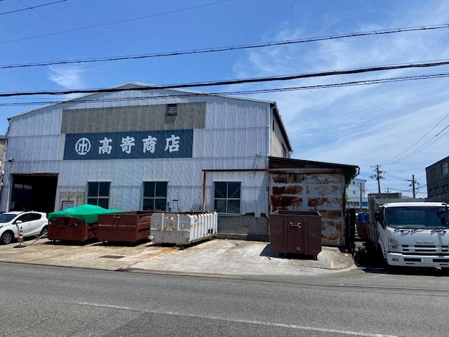 金属くず売買